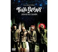 Tokyo Fantasy Sekai No Owari S [DVD de Audio]