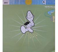 Tokyo Ghetto Pussy - I kiss your lips (Remixes) [VINYL]