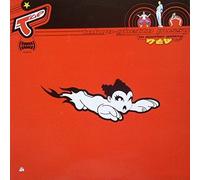 Tokyo Ghetto Pussy - To Another Galaxy