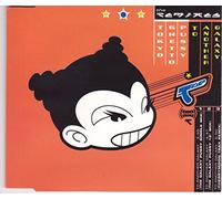 Tokyo Ghetto Pussy - To Another Galaxy Remix