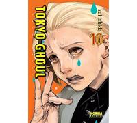 TOKYO GHOUL 10