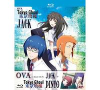 Tokyo Ghoul - Oav Collection (First Press) [Italia] [Blu-ray]