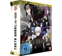 Tokyo Ghoul:re - Gesamtausgabe - Box 2 - Limited Edition mit Sammelbox [Alemania] [Blu-ray]