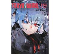 Tokyo Ghoul:re (Vol. 12) (J-POP)