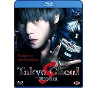 Tokyo Ghoul 's' [Italia] [Blu-ray]