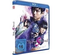 Tokyo Ghoul S - The Movie [Alemania] [Blu-ray]