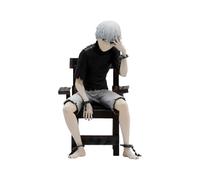 Tokyo Ghoul SFC Action Figure Pvc Ken Kaneki 12 Cm Abystyle