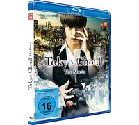 Tokyo Ghoul - The Movie [Alemania] [Blu-ray]
