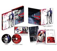 Tokyo Ghoul Vol.2 [DVD de Audio]
