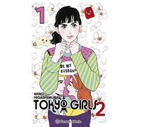 Tokyo Girls II nº 01 | Akiko Higashimura