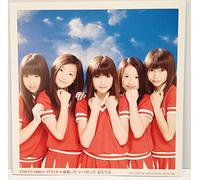 TOKYO GIRLS STYLE - GANBATTE ITSUDATTE SHINJITERU(CD+DVD)