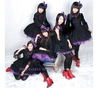 Tokyo Girls Style - Kodo No Himitsu