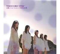 Tokyo Girls' Style - Tokyo Girls' Style - Tsuioku Single Arrange Ver. / Taisetsu Na Kotoba [Japan CD] AVCD-48383