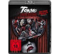 Tokyo Grand Guignol - Uncut Edition [Alemania] [Blu-ray]