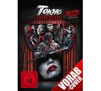 Tokyo Grand Guignol - Uncut Edition [Alemania] [DVD]