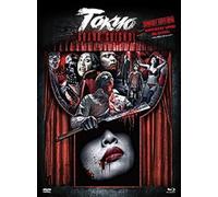 Tokyo Grand Guignol - Uncut - Mediabook (+ DVD) [Alemania] [Blu-ray]
