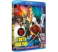 Tokyo Hora Cero (O.S.S. 117) (A Tout Coeur A Tokyo Pour O.S.S. 117) (Bd-R) [Blu-ray]