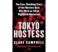 Tokyo Hostess (ebook)