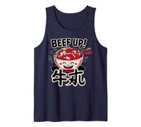 Tokyo Japón Beef Poke Bowl Fast Food Treat Friends Classic Camiseta sin Mangas