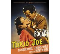 Tokyo Joe [DVD]