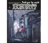 Tokyo la nuit: L'art du dessin de Mateusz Urbanowicz