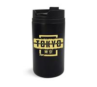 Tokyo Land of The Rising Sun - Taza de viaje, vaso de viaje, taza de café aislada, taza portátil