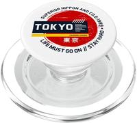 Tokyo Life Must Go On PopSockets PopGrip para MagSafe