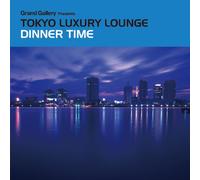 Tokyo Luxury Lounge Dinner Tim