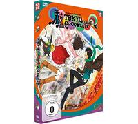 Tokyo Marble Chocolate [Alemania] [DVD]