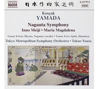 Tokyo Metropolitan Symphony Orchestra - Symphonie Nagauta