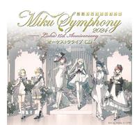 Tokyo Philharmonic Orchestra - Miku Symphony 2024 Orchestra Live