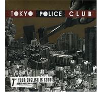 Tokyo Police Club - Your English Is Good [Vinilo]