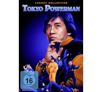 Tokyo Powerman - Legacy Collection [DVD]