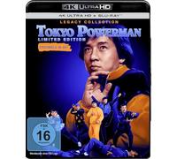 Tokyo Powerman - Legacy Collection LTD. - 4K HDR 2-Disc Limited Edition (4K Ultra HD) (+ Blu-ray) [Blu-ray]