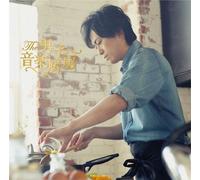 Tokyo Premium J-Pop DJ Mix-Tsh