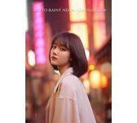 TOKYO RAINY NEON - Gentle Glow