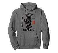 Tokyo Record Store Cat, Vintage Japanese Vinyl Music Anime Sudadera con Capucha