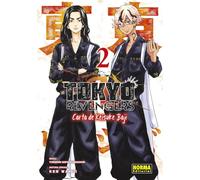 TOKYO REVENGERS: CARTA DE KEISUKE BAJI 02