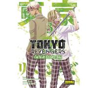TOKYO REVENGERS: CARTA DE KEISUKE BAJI 03: 3