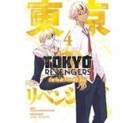 TOKYO REVENGERS: CARTA DE KEISUKE BAJI 04: 4