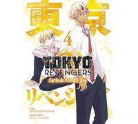 TOKYO REVENGERS: CARTA DE KEISUKE BAJI 04: 4