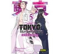 TOKYO REVENGERS: CARTA DE KEISUKE BAJI 05: 5