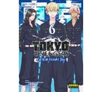 Tokyo Revengers: Carta De Keisuke Baji 6