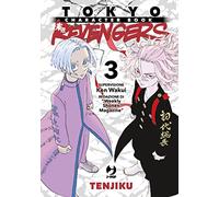 Tokyo revengers. Character book. Tenjiku (Vol. 3) (J-POP)
