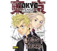 TOKYO REVENGERS FANBOOK 01. CIELO Y TIERRA