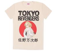 Tokyo Revengers Manjiro Sano Red Circle Hombre Camiseta Arena XXL 100% algodón Regular