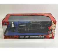 Tokyo Revengers Mikey Figura Y 1971 Nissan Skyline 1:24 Jada 253255064