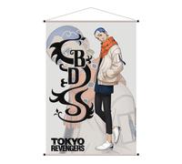 Tokyo revengers póster tela hakkai 60 x 90 cm