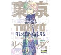 TOKYO REVENGERS: SHORT STORIES INTEGRAL: 1