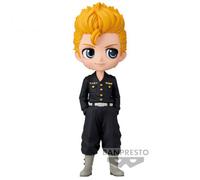 Tokyo Revengers Takemichi Hanagaki Ver.a Q Posket Figura 14cm Banpresto